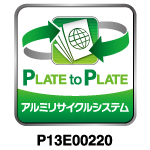 Plate to Plate